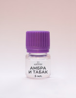 Отдушка Tobacco & Amber Табак и амбра